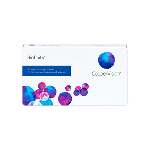 Biofinity - купить в салоне оптики Новый взгляд Саратов