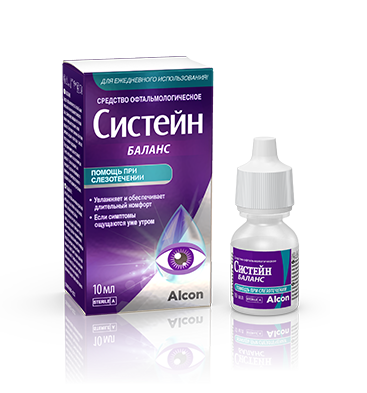 Систейн баланс - купить в салоне оптики Новый взгляд Саратов